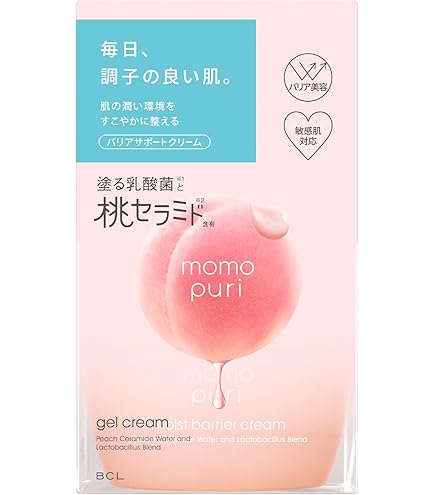 Amazon | 潤いクレンジングジェル | ももぷり | クレンジングジェル 通販